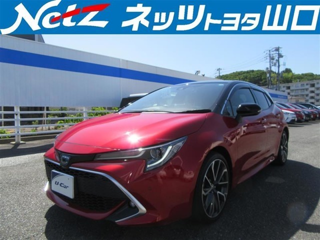 当社は業者販売を一切お断りしております。又、近県（山口県、広島県、島根県福岡県など）のみの販売に限らせていただいておりますのでご了承くださいませ。