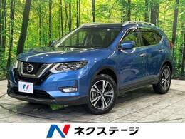 日産 エクストレイル 2.0 20X 3列車 4WD 7人乗り 4WD 純正ナビ　全方位カメラ