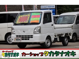 日産 NT100クリッパー 660 DX ワンオーナー 点検記録簿 MT車 ETC