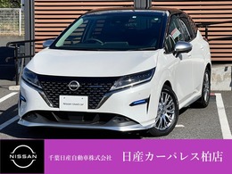 日産 ノート 1.2 AUTECH 