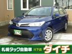 1.5 EX 4WD
