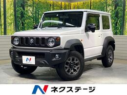 スズキ ジムニーシエラ 1.5 JC 4WD 4WD SDナビ バックカメラ 衝突被害軽減シス