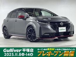日産 ノートオーラ 1.2 NISMO 禁煙車　ワンオーナー　純正9インチナビ