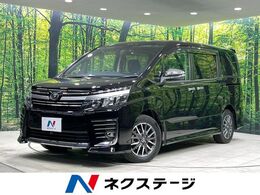 トヨタ ヴォクシー 2.0 ZS 煌II 後席モニター 両側電動ドア 禁煙 衝突軽減