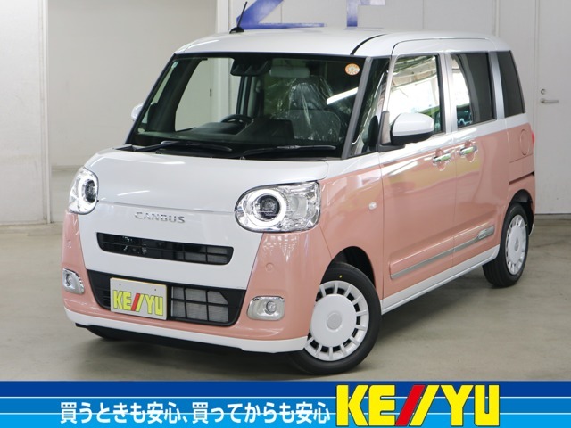 クルマ選びはケーユー♪ケーユーで♪この時期にお買い得な1台を是非♪お客様のお車をプロの見立てでより良い1台をプロデュースします！是非一度お店に遊びに来てください☆