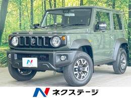 スズキ ジムニーシエラ 1.5 JC 4WD ナビ Bカメラ クルコン シートヒーター