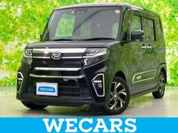 ダイハツ タント 660 カスタム X スタイルセレクション 新品タイヤ/純正 メモリーナビ/スマートア