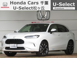 ホンダ ZR-V 1.5 Z デモカー　2年保証付　運転支援　ターボ　H