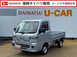 ダイハツ ハイゼットトラック 660 エクストラ 3方開 4WD 令和6年式　弊社デモカーUP車　オーディ