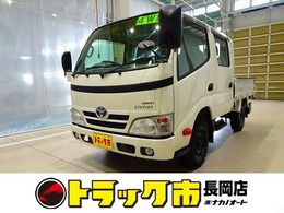 トヨタ ダイナ 1t 4WD FJL Sタイヤ Wキャブ 