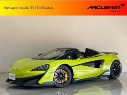 マクラーレン 600LTスパイダー 3.8 McL大阪 認定保証2年 左ハンドル カーボンO