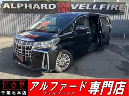 トヨタ アルファード ハイブリッド 2.5 SR E-Four 4WD 後席モニタ- 純正10型ナビ 3眼LEDヘッド