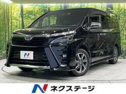 トヨタ ヴォクシー 2.0 ZS 煌II 後席モニター 純正10型ナビ ドラレコ ETC