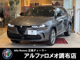アルファ　ロメオ トナーレ プラグインハイブリッド Q4 サンルーフエディション 4WD 