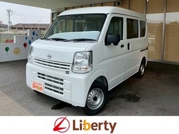 日産 クリッパー 660 DX ハイルーフ 届出済未使用車 衝突軽減 ラジオ キーレス