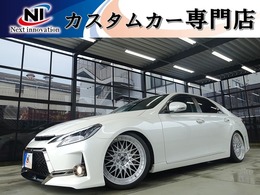トヨタ マークX 2.5 250G リラックスセレクション 新品車高調新19AW新黒革調新Gs/ナビ/TV/ETC