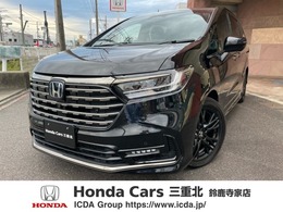ホンダ オデッセイ 2.0 e:HEV アブソルート EX ブラックエディション 