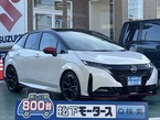 1.2 NISMO
