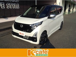 日産 デイズ 660 ハイウェイスターX アーバンクロム クリアランスソナー　スマートキー