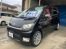 ダイハツ ムーヴ 660 カスタム X CD/MD HID 内装・外装クリーニング済