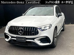 メルセデスAMG GLC 43 4マチック (BSG搭載モデル) 4WD レザーエクスクルージブパッケージ