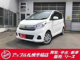 日産 デイズ 660 S 4WD ユーザー買取車　エマブレ　ワンオーナー