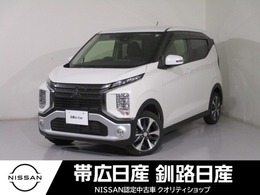 三菱 eKクロス 660 T 4WD ナビエアコンキーレスシートヒーターABS