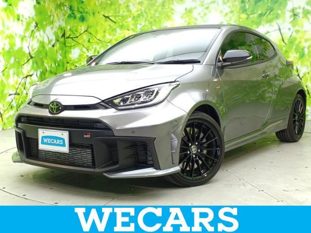 WECARS（ウィーカーズ）は全国250店舗展開！お客様が安心してカーライフをお楽しみいただけるよう社員一同心を込めてサポートいたします。