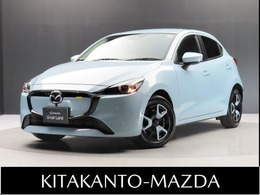 マツダ MAZDA2 1.5 15BD 衝突被害軽減ブレーキ 360°モニター