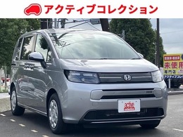 ホンダ フリード 1.5 エアー 登録済未使用車 衝突軽減B 8インチDA