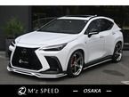 350h Fスポーツ