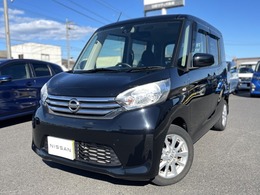 日産 デイズルークス 660 X Vセレクション ワンオーナー　両側電動スライドドア　ETC