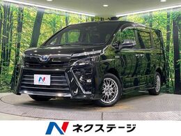 トヨタ ヴォクシー 1.8 ハイブリッド ZS 煌 