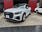 2.0 4WD