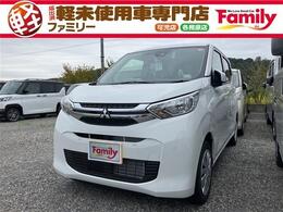 三菱 eKワゴン 660 M 衝突被害軽減ブレーキ 届出済未使用車 バッ