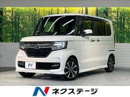 ホンダ N-BOX カスタム 660 G L ホンダセンシング 純正ナビ 両側パワスラ 衝突軽減 ETC