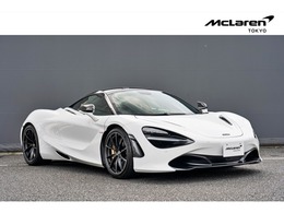 マクラーレン 720S パフォーマンス 認定中古車保証2年付き