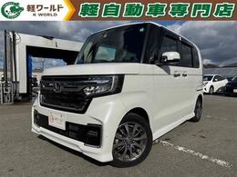 ホンダ N-BOX カスタム 660 L 純8インチナビ・Bカメ・TV・ETC・両Pスラ