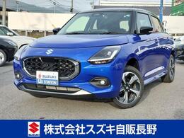 スズキ スイフト 1.2 ハイブリッド MZ 4WD 全方位モニター付9インチナビ装着車