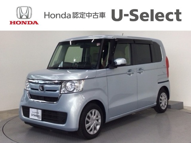 ☆ようこそ☆　この度はホンダモビリティ中四国の在庫車両をご覧いただきましてありがとうございます。