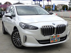 BMW 2シリーズ プラグインハイブリッド の中古車 218d エクスクルーシブ ディーゼルターボ DCT 埼玉県三郷市 249.0万円