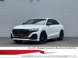 アウディ Q8 50TDI クワトロ Sライン 4WD ディーゼルターボ 弊社デモカー認定中古パノラマサンルーフ