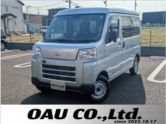 ハイゼットカーゴ