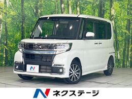 ダイハツ タント 660 カスタム X トップエディション VS SAIII 禁煙 純正ナビ 全周囲カメラ 両側電動 ETC