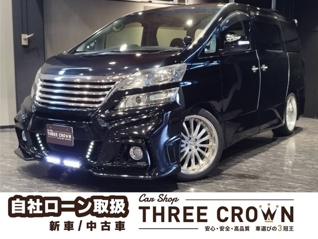 ☆いらっしゃいませ☆スリークラウン岐阜店です。この度は当店のお車をご覧いただき誠にありがとうございます。お客様に寄り添ったご提案をさせて頂きます！些細な事でも是非一度相談してみてください！