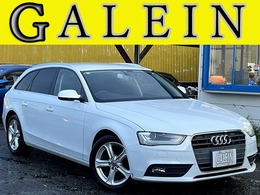 アウディ A4アバント 2.0 TFSI 検 2年/後期型/ナビ/バックカメラ/Bluetoot