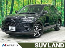 トヨタ ライズ 1.2 Z 登録済み未使用車 純正9型DA 全周囲カメラ