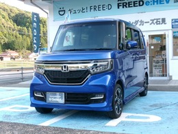 ホンダ N-BOX カスタム 660 G L ターボ ホンダセンシング ナビ付