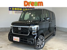 ホンダ N-BOX カスタム 660 安全運転支援 両側PSD ナビパケ 純正アルミ