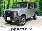 660 XC 4WD